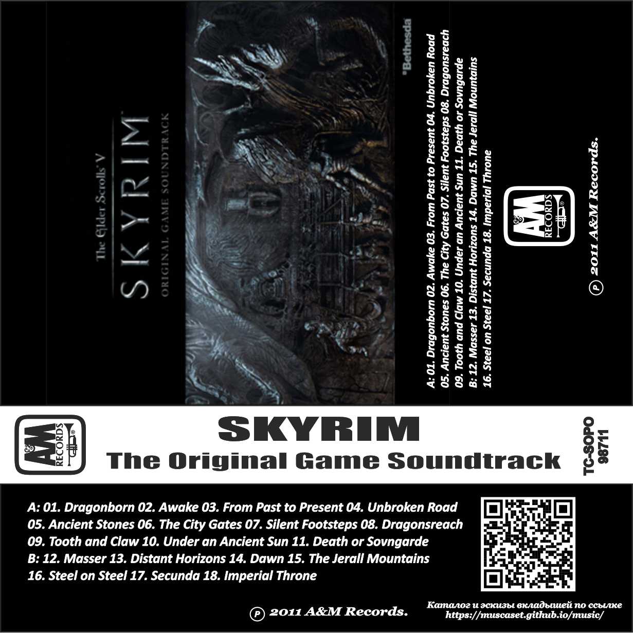 Skyrim-The Original Game Soundtrack